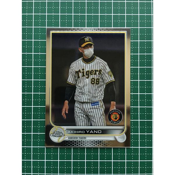 ★TOPPS CHROME NPB 2022 #215 矢野燿大［阪神タイガース］ベースカード「BA...