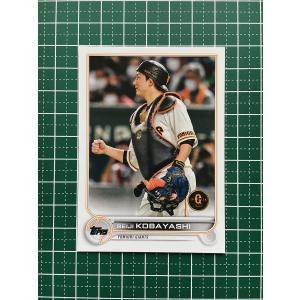 ☆TOPPS NPB 2022 #58 吉田正尚［オリックス・バファローズ］ベース