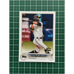 Topps NPB 2022 小園健太 gold foil ☆TOPPS NPB 2022 #173 小園海斗［広島