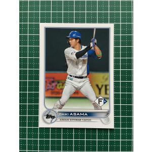 ☆TOPPS NPB 2022 #83 清宮幸太郎［北海道日本ハムファイターズ