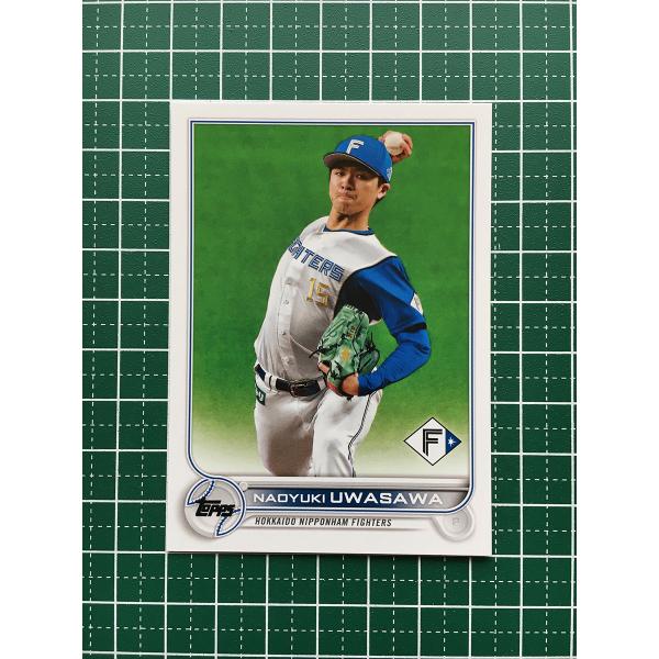 ★TOPPS NPB 2022 #54 上沢直之［北海道日本ハムファイターズ］ベースカード「BASE...