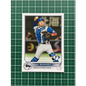 現役引退！石原慶幸選手 直筆サイン色紙＋ベースボールカード 広島東洋カープ 石原慶幸】BBM 広島東洋カープ 2024 [直筆サインカード] 90枚