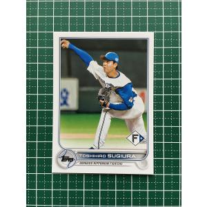 BBM2012 日本シリーズセット 読売ジャイアンツvs 北海道日本ハム