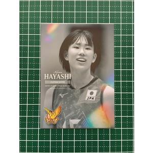 レギュラーコンプリートセット/全90種】全日本女子バレーオフィシャル