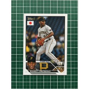 ☆TOPPS MLB 2023 JAPAN EDITION #WBC-18 戸郷翔征／SHOSEI TOGO［侍