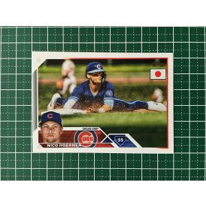 ★TOPPS MLB 2023 JAPAN EDITION #16 NICO HOERNER［CHICAGO CUBS］ベースカード「BASE」★｜alba-tesoro