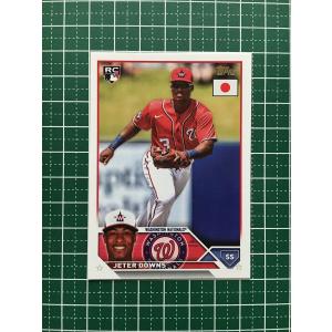 29 【伊原陵人(ROOKIE)/阪神タイガース】2025 Topps Chrome NPBベース