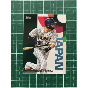 ☆TOPPS NPB 2023 #15 浅野翔吾［読売ジャイアンツ／巨人］ベース