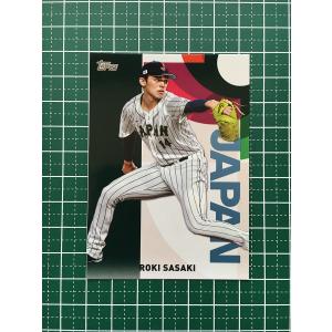 69【村上宗隆/野球日本代表・侍ジャパン】2023 WBC World 69【村上宗隆/野球日本代表・侍ジャパン】2023 WBC World
