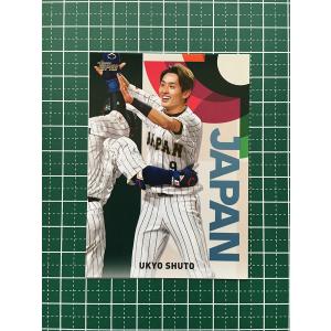 ☆TOPPS MLB 2023 JAPAN EDITION #WBC-6 岡本和真／KAZUMA OKAMOTO［侍