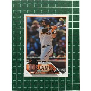 ★TOPPS MLB 2023 SERIES 2 #335 J.D. DAVIS［SAN FRANCISCO GIANTS］ベースカード「BASE」★｜alba-tesoro