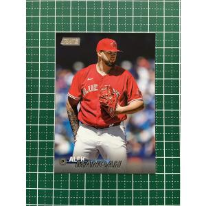 ☆TOPPS MLB 2023 STADIUM CLUB #265 鈴木誠也／SEIYA SUZUKI［CHICAGO