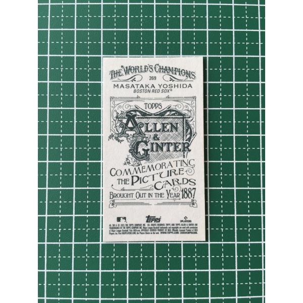 ★TOPPS MLB 2023 ALLEN &amp; GINTER #269 吉田正尚／MASATAKA ...
