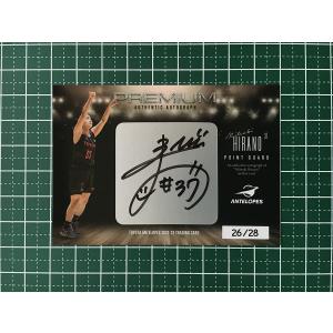 2 【泉森涼太】[クラブ発行]2024 鹿児島ユナイテッドFC オフィシャル