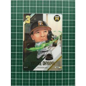 ☆プロ野球 デフォルメカードコレクション 2024 かきの種 #BDC1-B02