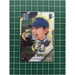 ☆プロ野球 デフォルメカードコレクション 2024 かきの種 #BDC1-Y01