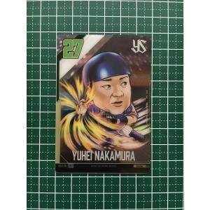 ☆プロ野球 デフォルメカードコレクション 2024 かきの種 #BDC1-H03