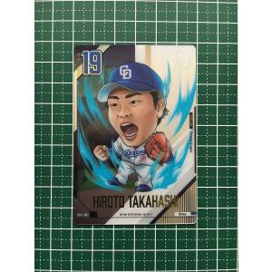 阪神タイガース 前川右京 BBM 2025 ベースボールカード 10枚限定 6 【前川右京/阪神タイガース】BBM2025 ICONS -PROSPECT