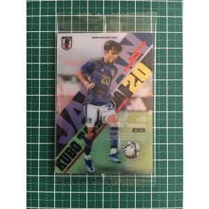 ☆サッカー 日本代表 ツインウエハース 2024-2025 #1-55 中村俊輔