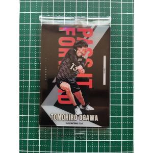 29 【甲斐優斗】バンダイ 2025 JAPAN NATIONAL VOLLEYBALL TEAM