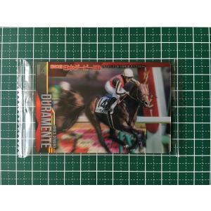 【最安値】サラブレッドホースツインウエハース アーモンドアイ ホースレーシング サラブレッドホースコレクション ツインウエハース 第2R｜発売日