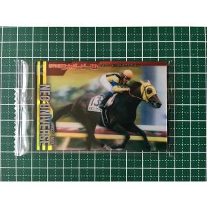 ☆サラブレッドホースコレクション ツインウエハース #1-009 クロフネ