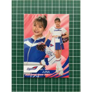 BBM 2023 チアリーダー　讃岐花笑　直筆サインカード　/87 44 【讃岐花笑 (日本ハム/FIGHTERS GIRL)】BBM プロ野球チアリーダー