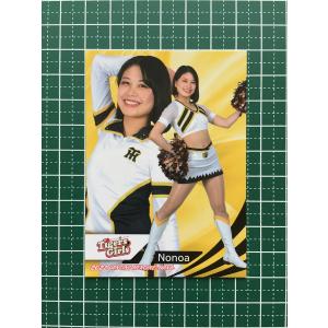 24 【讃岐花笑 (日本ハム/FIGHTERS GIRL)】BBM プロ野球チアリーダー