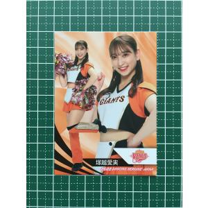 24 【讃岐花笑 (日本ハム/FIGHTERS GIRL)】BBM プロ野球チアリーダー