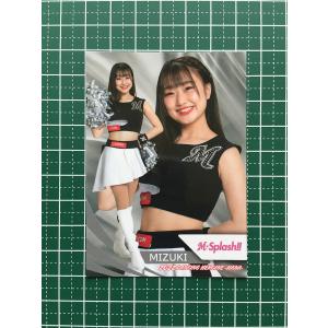 ★BBM 2022 プロ野球 チアリーダーカード DANCING HEROINE -華- #華44 MIZUKI［M☆Splash!!／千葉ロッテマリーンズ］レギュラーカード★