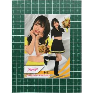 44 【讃岐花笑 (日本ハム/FIGHTERS GIRL)】BBM プロ野球チアリーダー