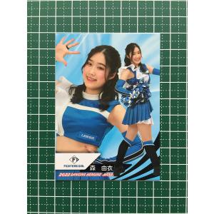 44 【讃岐花笑 (日本ハム/FIGHTERS GIRL)】BBM プロ野球チアリーダー