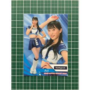 44 【讃岐花笑 (日本ハム/FIGHTERS GIRL)】BBM プロ野球チアリーダー