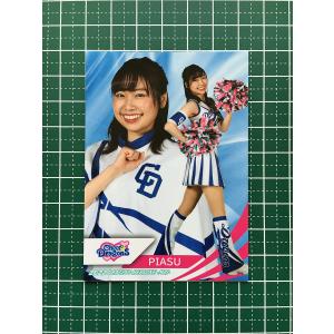 BBM 2023 チアリーダー　讃岐花笑　直筆サインカード　/87 24 【讃岐花笑 (日本ハム/FIGHTERS GIRL)】BBM プロ野球チアリーダー