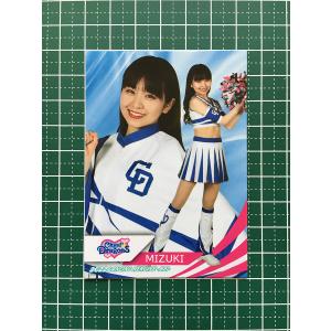 44 【讃岐花笑 (日本ハム/FIGHTERS GIRL)】BBM プロ野球チアリーダー
