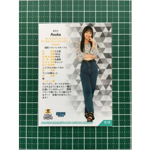 ★BBM 2022 プロ野球 チアリーダーカー...の詳細画像1