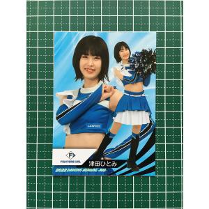 44 【讃岐花笑 (日本ハム/FIGHTERS GIRL)】BBM プロ野球チアリーダー