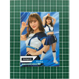 44 【讃岐花笑 (日本ハム/FIGHTERS GIRL)】BBM プロ野球チアリーダー