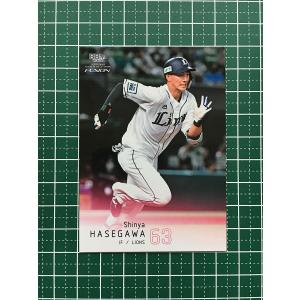 25J TE 川崎フロンターレ 三浦颯太 Star of Pitch 直筆サインカード 25