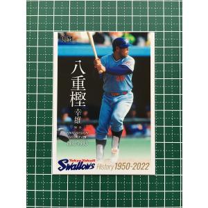 マルシーニョ】2025 Jリーグカード TEメモラビリア 川崎フロンターレ