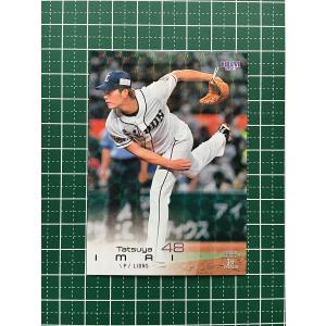 89 【2013年 大谷翔平 勝利投手と本塁打】BBM2013北海道日本ハム