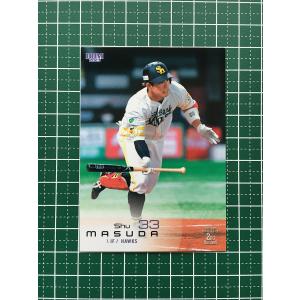 ☆BBM 2023 2nd バージョン #533 シェルドン・ノイジー［阪神