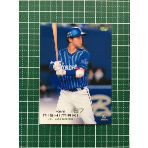 73年カルビープロ野球カード 西日本版 No.224星野仙一 中日ドラゴンズ 73年カルビープロ野球カード 西日本版 No.224星野仙一 中日