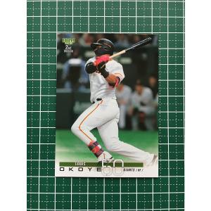 BBM 2023 2nd 巨人 オコエ瑠偉552