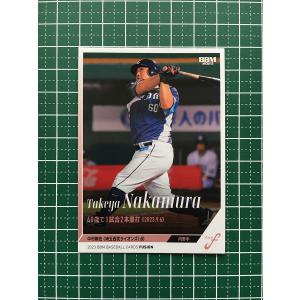 ☆BBM 2023 FUSION #FP41 蟹沢萌子［横浜スタジアム／≠ME／ノット