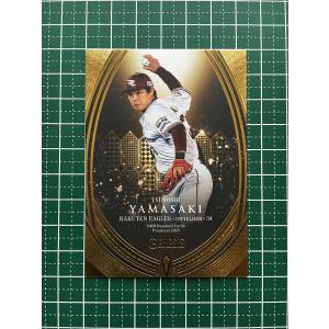 28 【石原満梨菜】BBM2015 中日 チアドラゴンズカードセット「Hippy