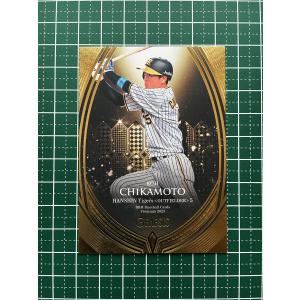 ☆EPOCH 2025 呪術廻戦 トレーディングカード 懐玉・玉折 #072 五条悟