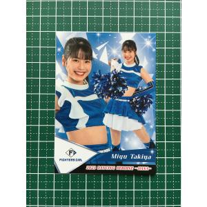 F21 【宮崎莉緒 (日本ハム/FIGHTERS GIRL)】BBM プロ野球チアリーダー