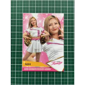 BBM リアルヴィーナス2011 レギュラー 78 伊藤沙月 (ボクシング