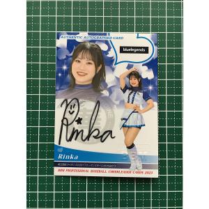 26BBM 1stバージョン 丸佳浩 Cross Foil Signing 15枚限定 : スポーツ